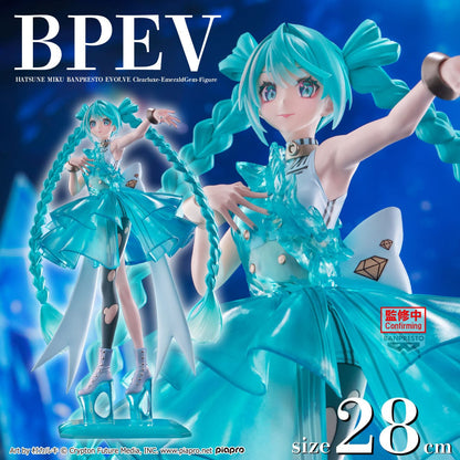Hatsune Miku Emerald Gem Ver. Clearluxe Bapresto