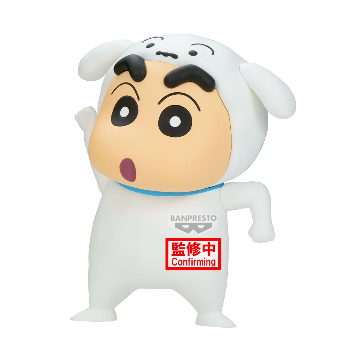 Shiro Shinchan Cosplay Crayon Shinchan Banpresto