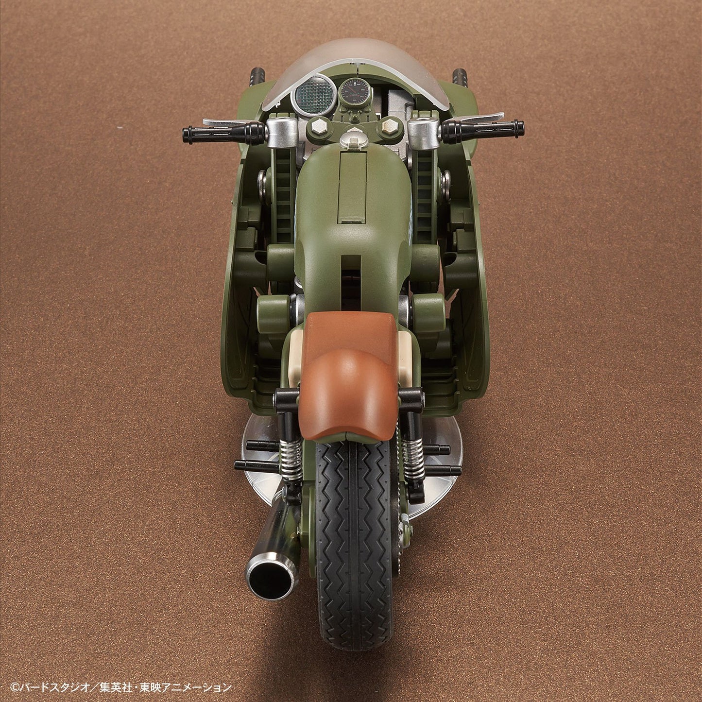 Bulma's Variable No. 19 Motorcycle Bandai