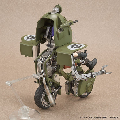 Bulma's Variable No. 19 Motorcycle Bandai
