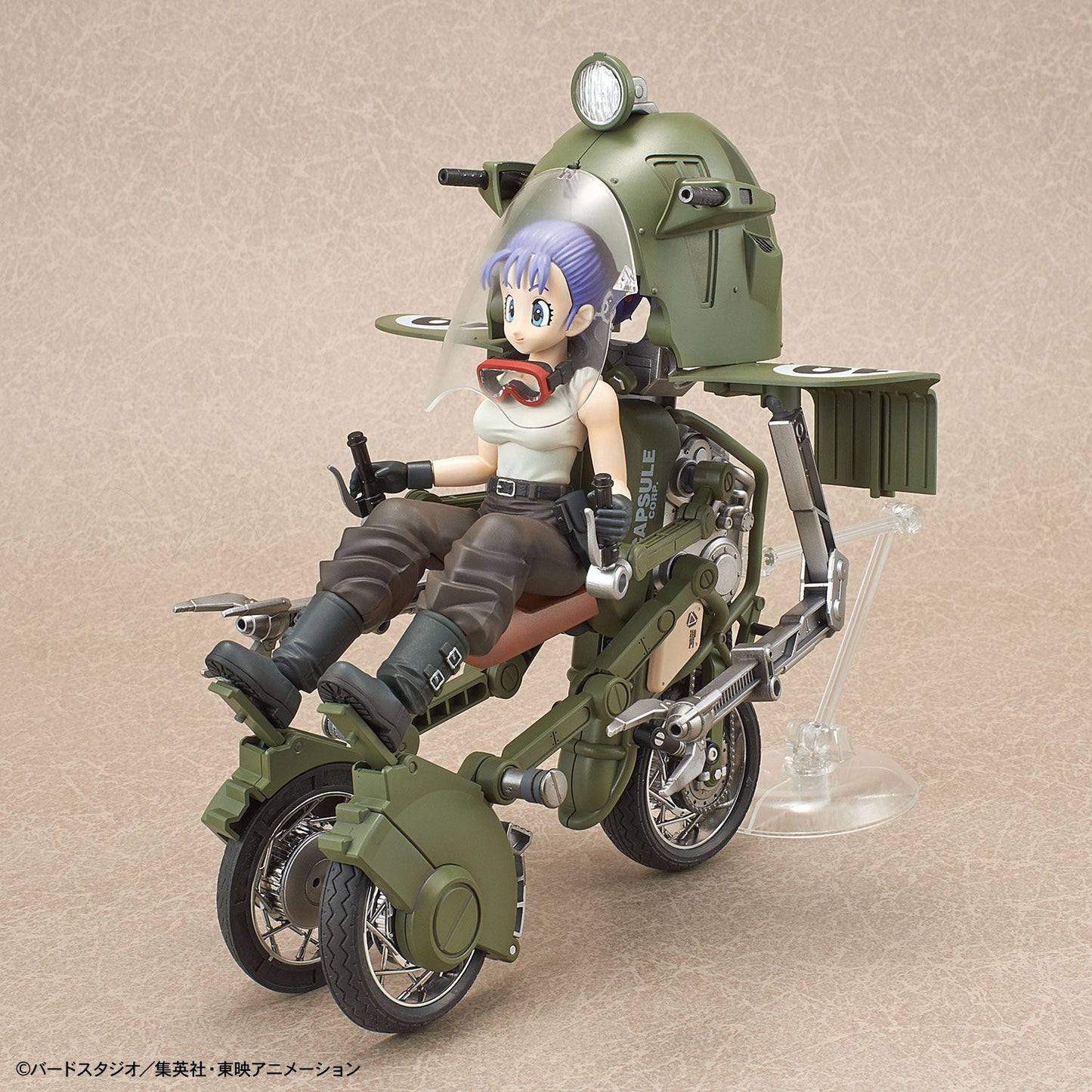 Bulma's Variable No. 19 Motorcycle Bandai