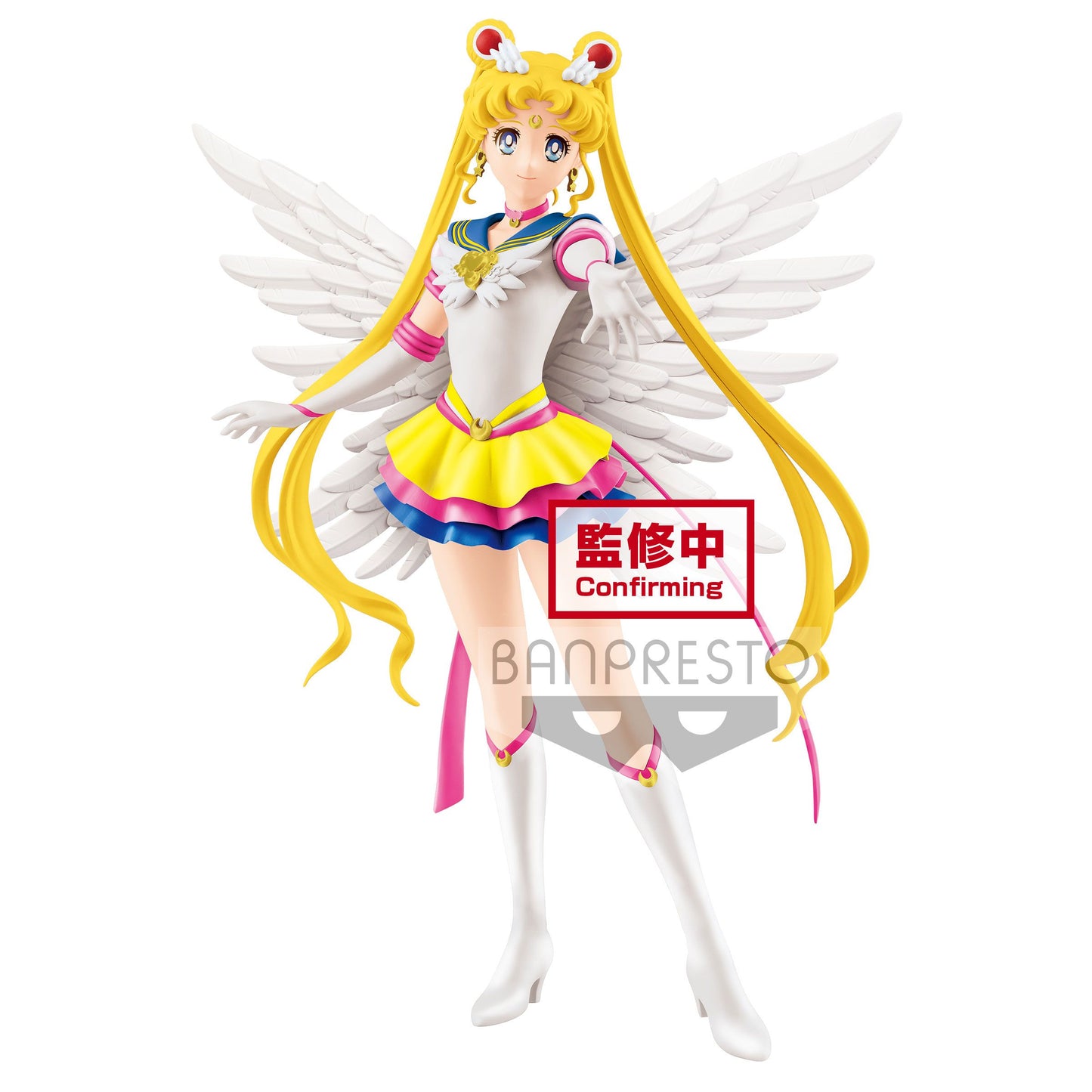 Eternal Sailor Moon Ver. A Glitter & Glamours Banpresto (Pre-Owned)