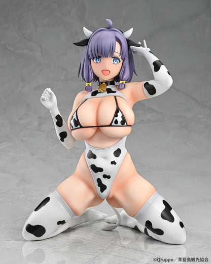 Misaki Hotori Cow print costume Nukitashi The Animation Beat