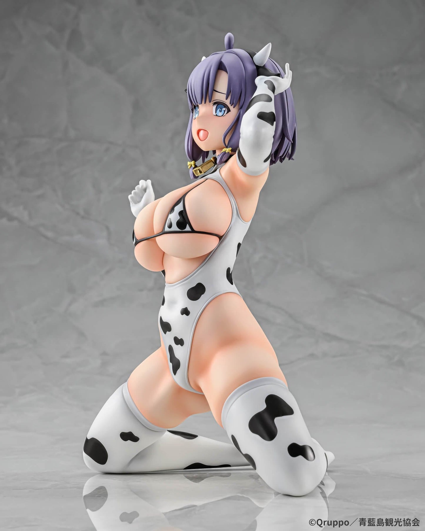 Misaki Hotori Cow print costume Nukitashi The Animation Beat