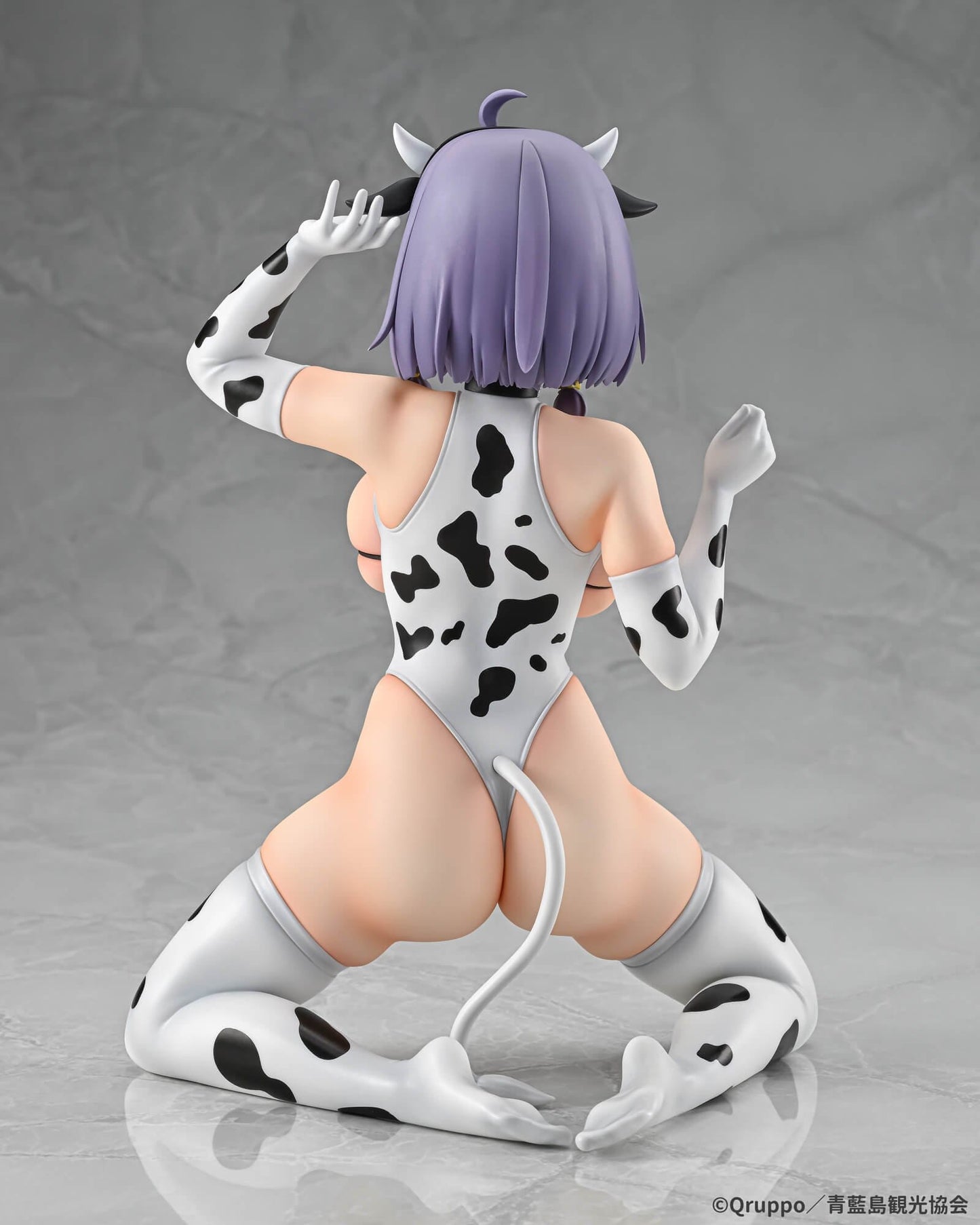 Misaki Hotori Cow print costume Nukitashi The Animation Beat