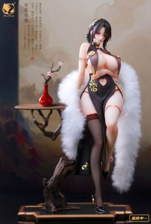 You Feng Lai Yi Original Character BearPanda - Anime Figuren günstig kaufen
