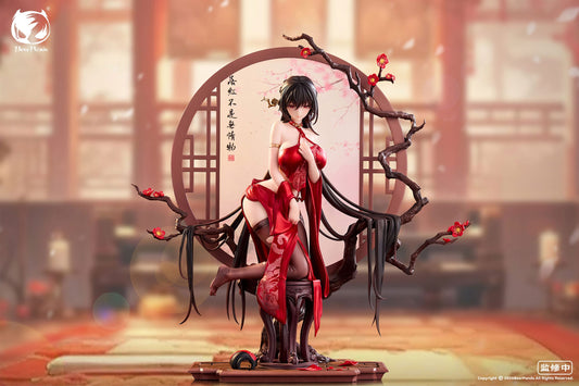 Luo Hong Original Character BearPanda - Anime Figuren günstig kaufen