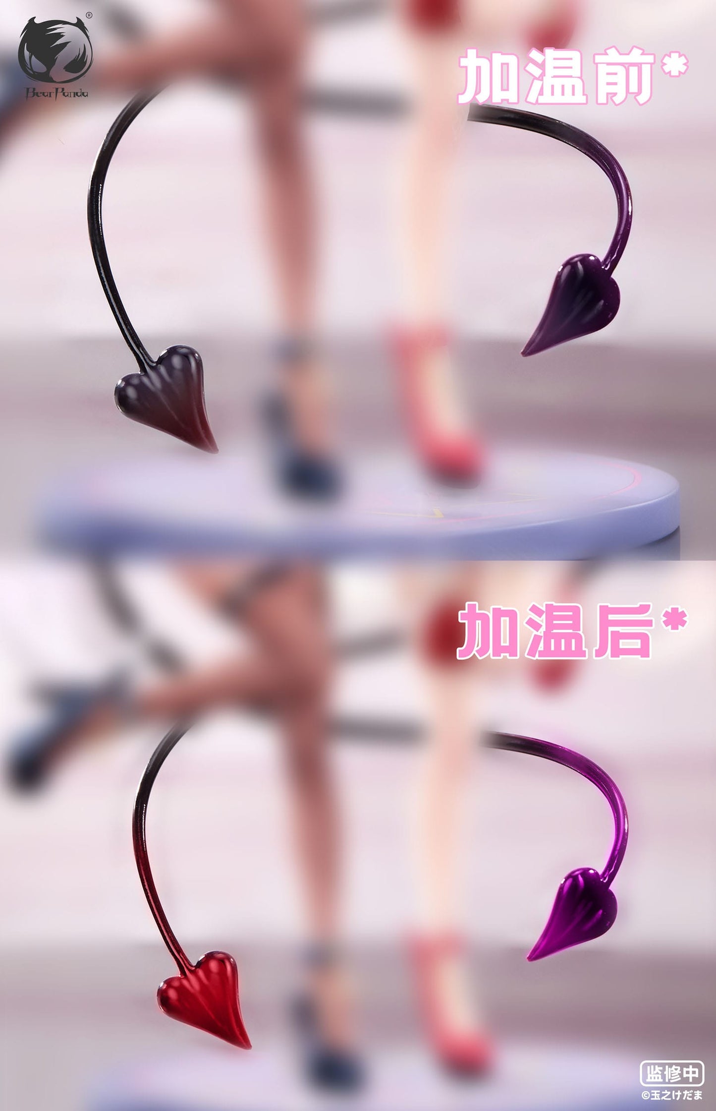 Rurumu & Kuromu Original Character BearPanda