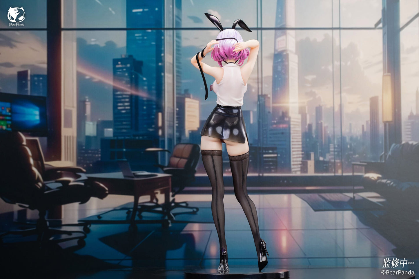 Luna Original Character Bear Panda