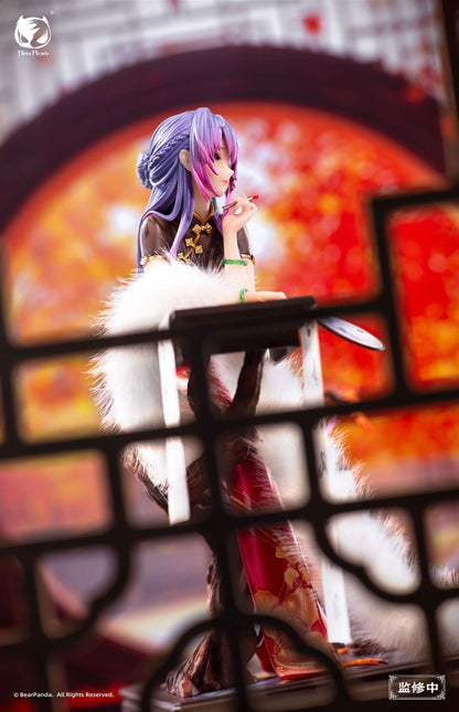 Nalan´s Poetry Original Character BearPanda