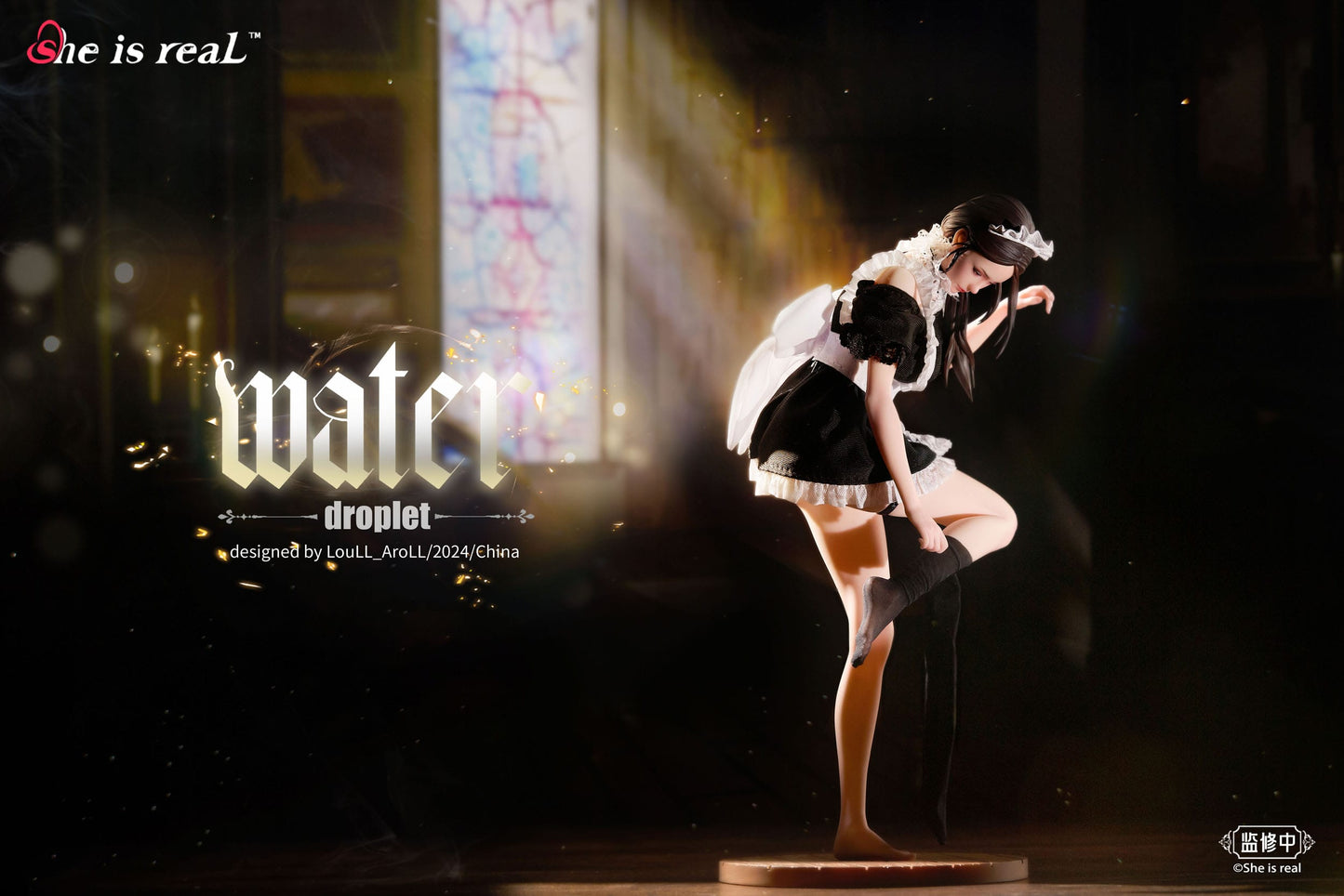 She is real Water Droplet Maid BearPanda