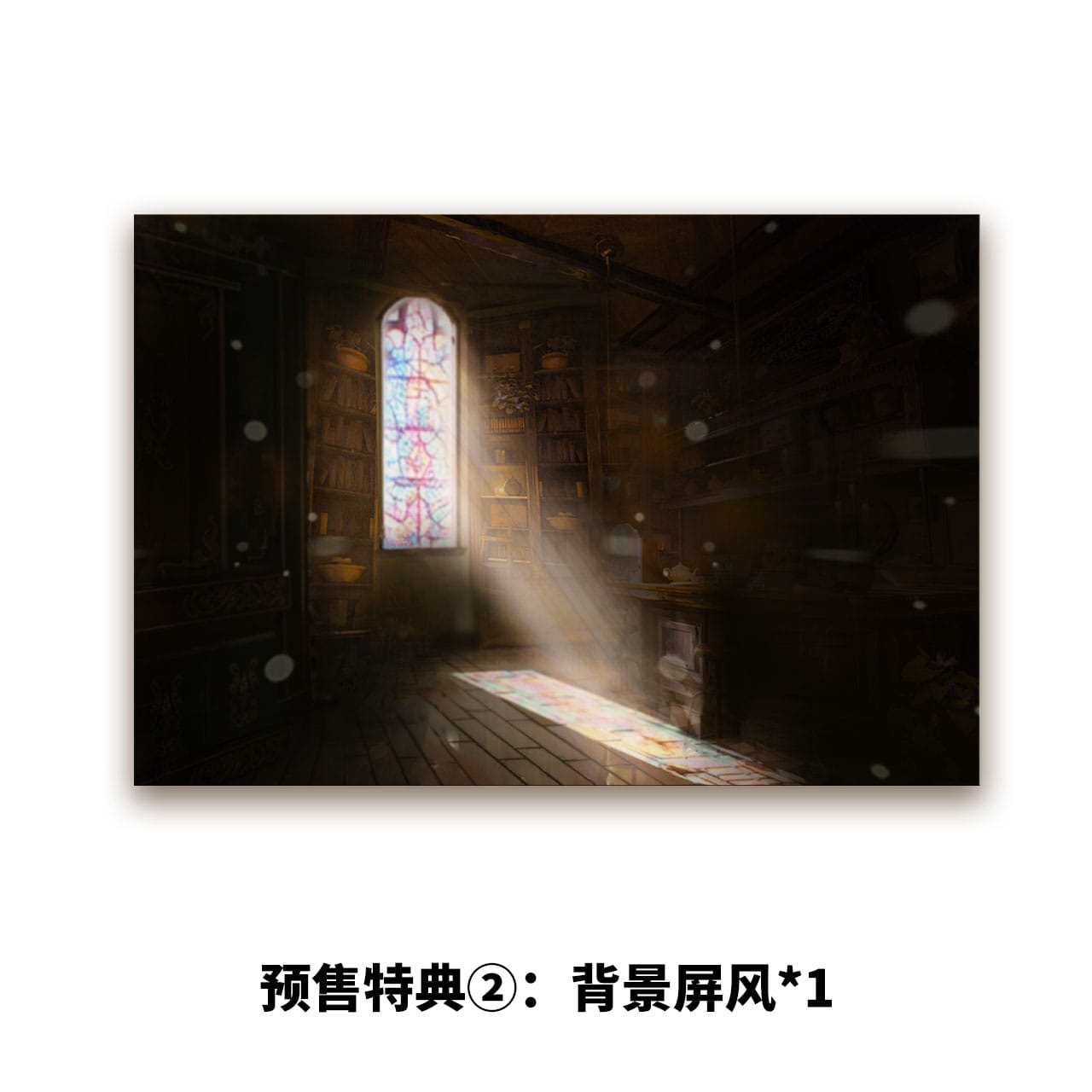 She is real Water Droplet Maid BearPanda