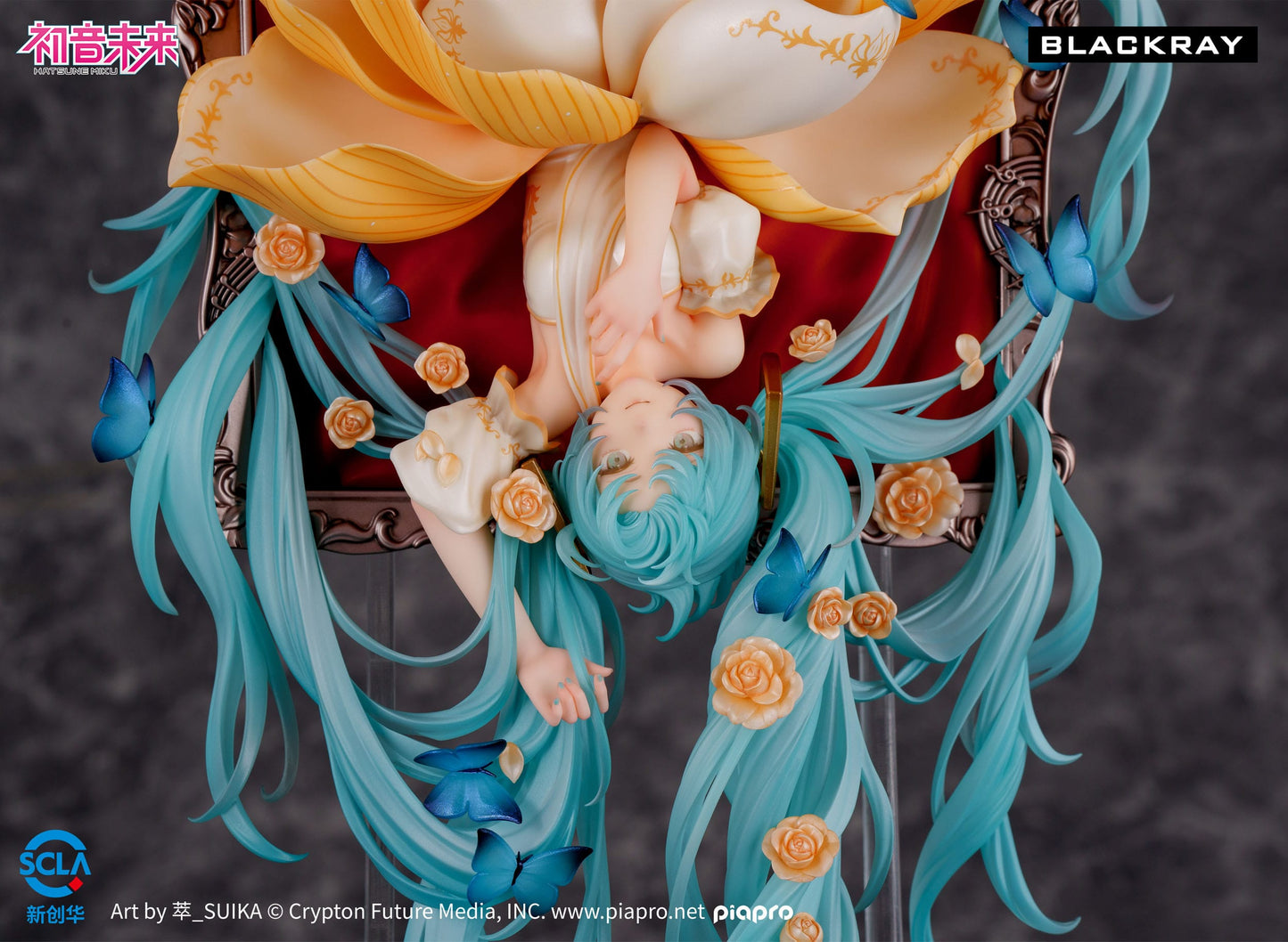 Hatsune Miku: The Portrait´s Phantom Melody Blackray
