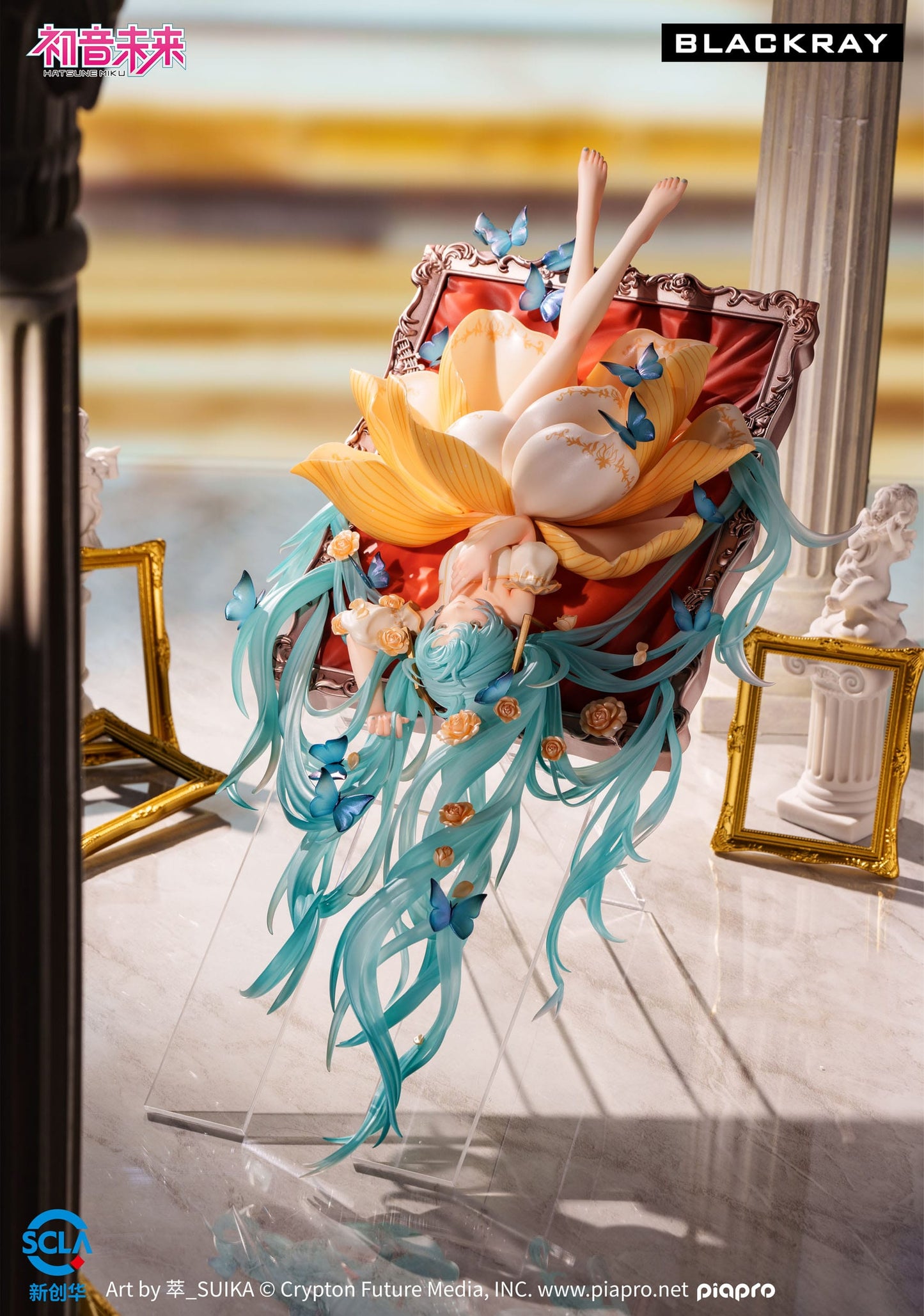 Hatsune Miku: The Portrait´s Phantom Melody Blackray
