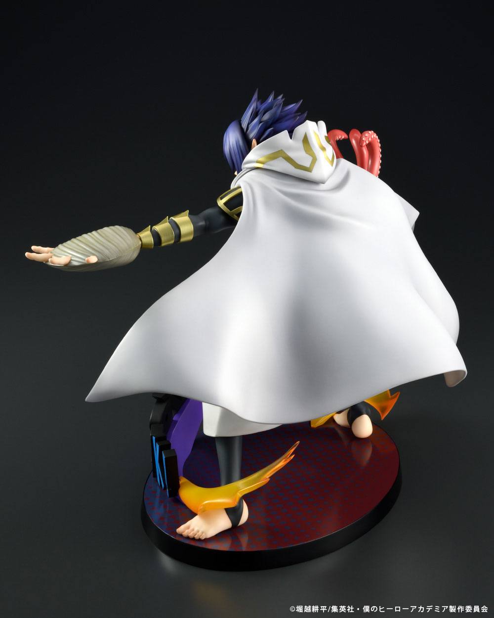 Tamaki Amajiki - Hero Suits Ver. / My Hero Academia - Anime Figuren günstig kaufen