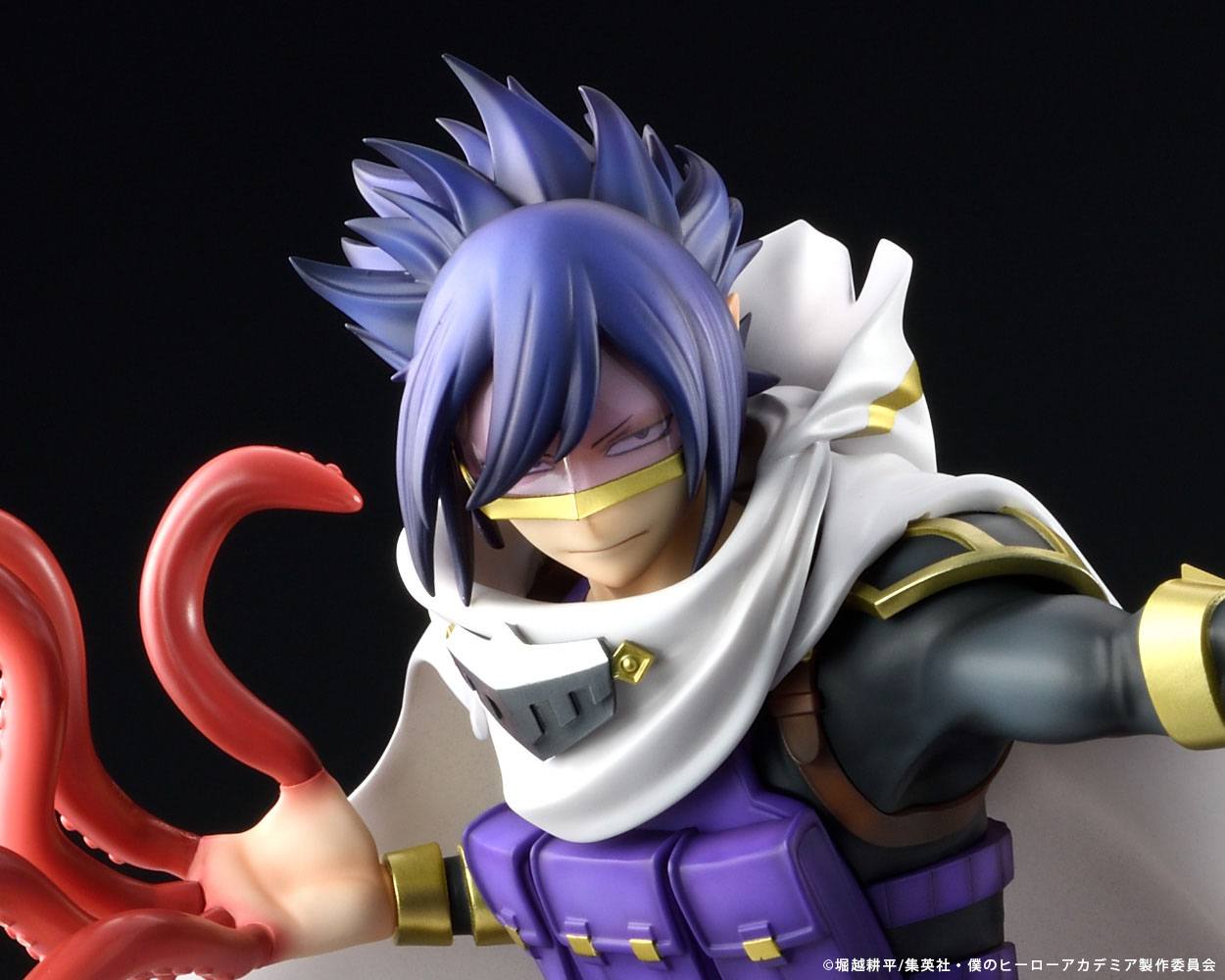 Tamaki Amajiki - Hero Suits Ver. / My Hero Academia - Anime Figuren günstig kaufen
