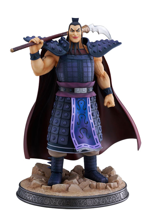 Ohki (Ou Ki) - Kingdom  - Bellfine - Anime Figuren günstig kaufen