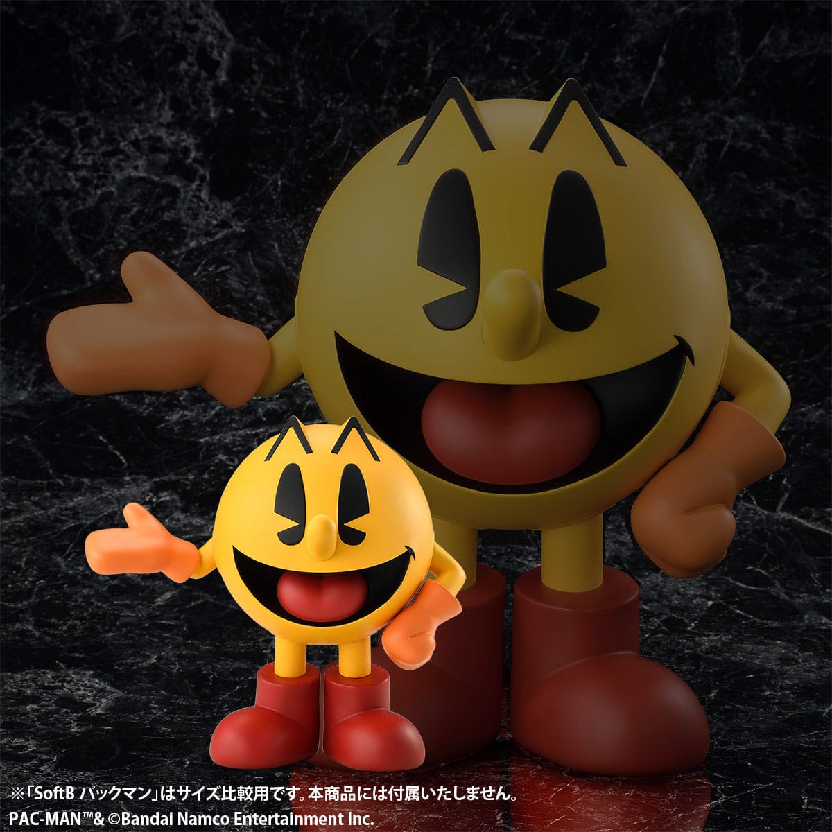 PAC-MAN SoftB Half Bellfine - Anime Figuren günstig kaufen