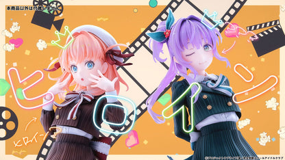 Hinoshita Kaho Fortune Movie Ver. Bellfine (Kopie)