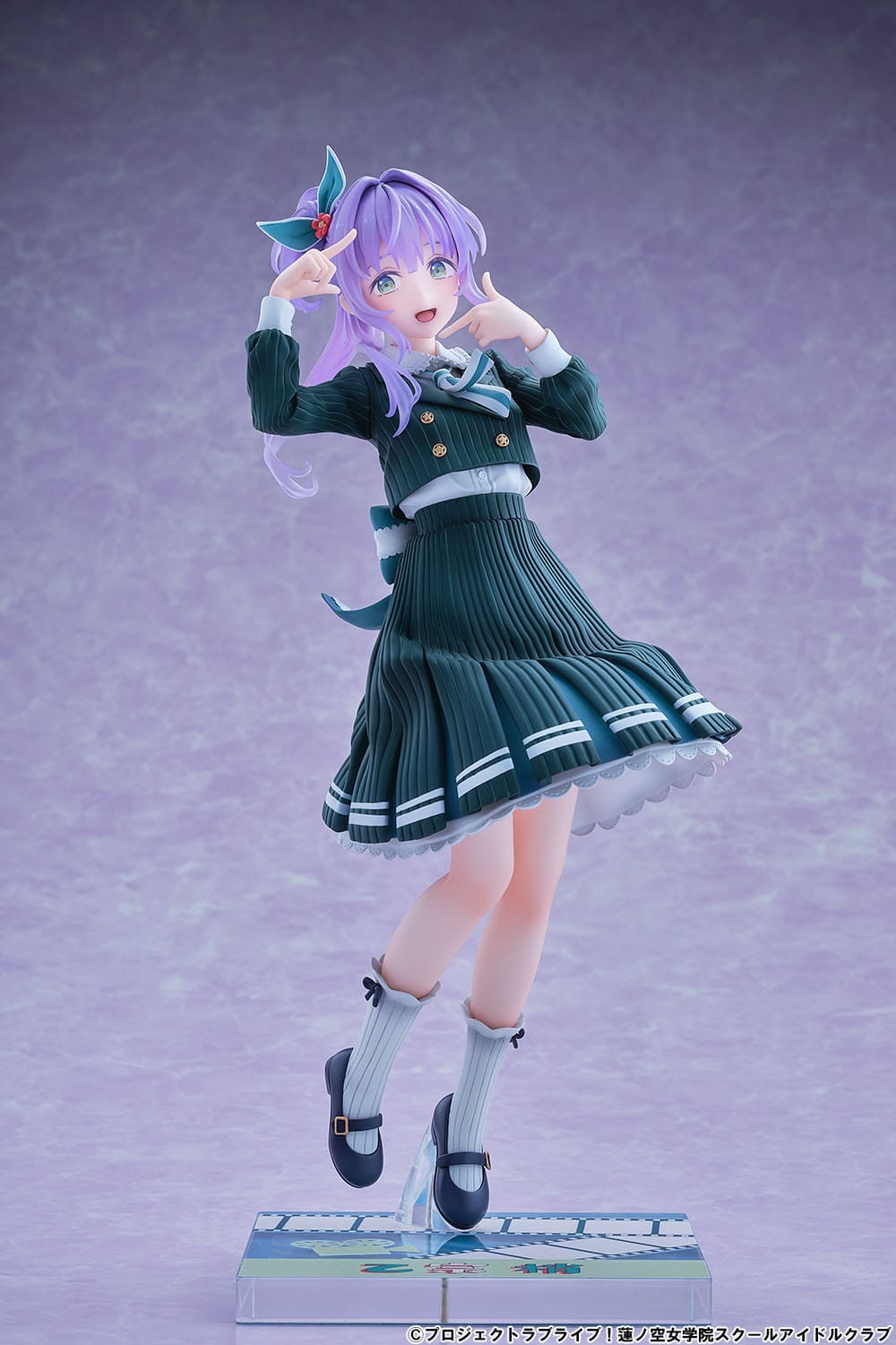 Otomune Kozue Fortune Movie Ver. Bellfine