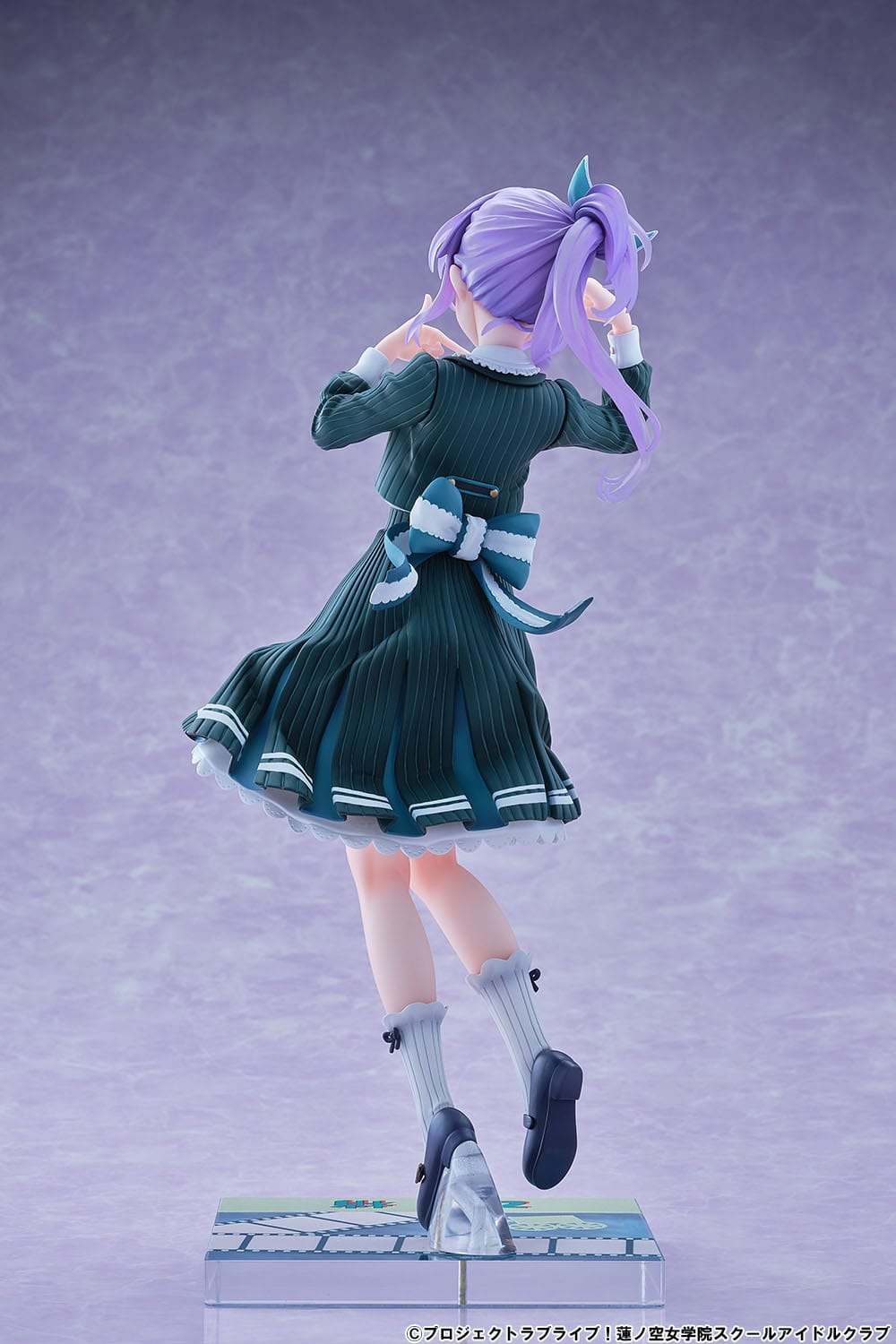 Otomune Kozue Fortune Movie Ver. Bellfine