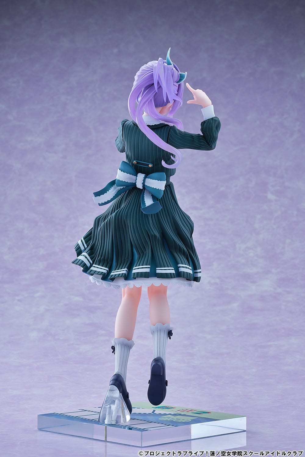 Otomune Kozue Fortune Movie Ver. Bellfine