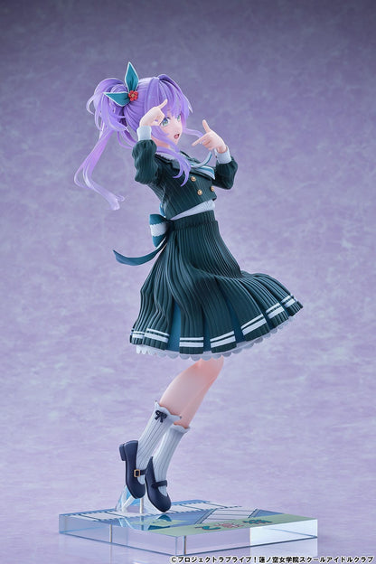 Otomune Kozue Fortune Movie Ver. Bellfine