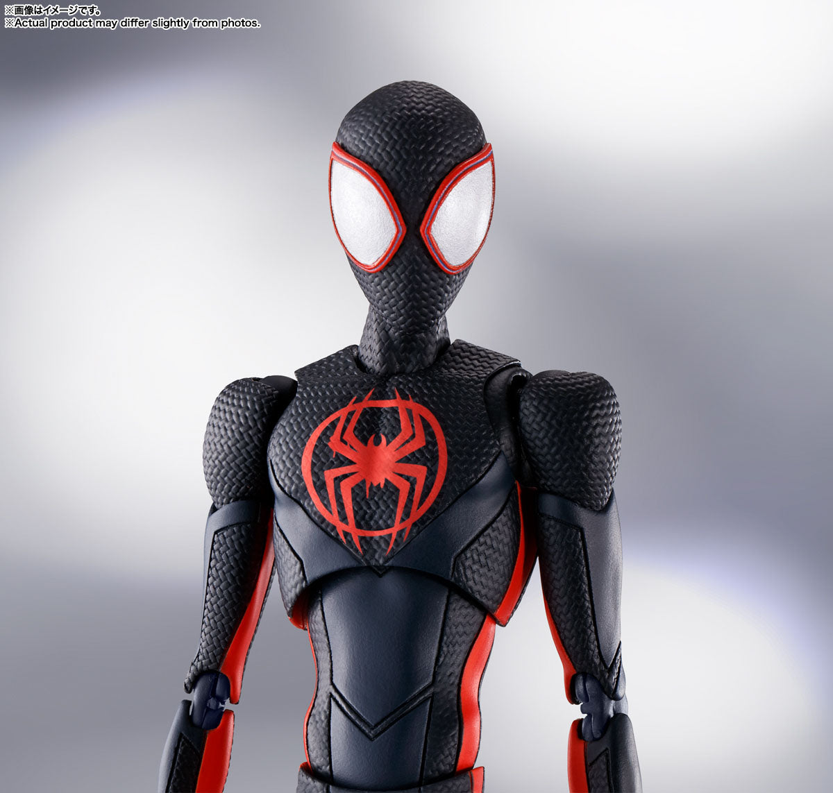 Spider-Man (Miles Morales) Spider-Man: Across the Spider-Verse Bandai Tamashii Nations