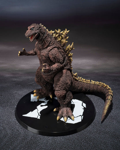 Godzilla (1954) 70th Anniversary Special Version Bandai Tamashii Nations - Anime Figuren günstig kaufen