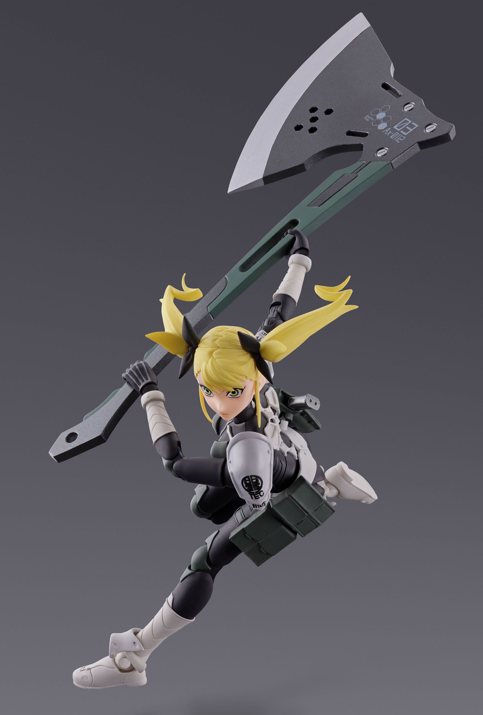 Kikoru Shinomiya Figuarts Bandai Tamashii Nations - Anime Figuren günstig kaufen