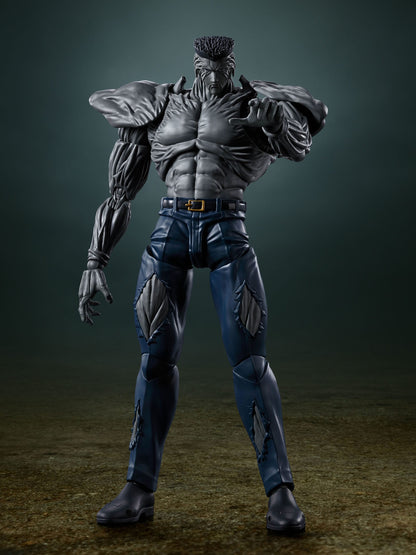 Younger Toguro 100% S.H. Figuarts Bandai Tamashii Nations