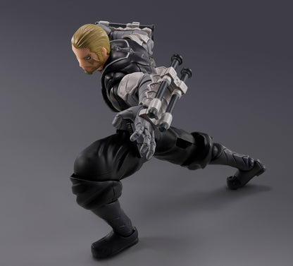 Isao Shinomiya S.H.Figuarts Bandai Tamashii Nations