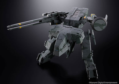Metal Gear Rex Chogokin Metal Gear Solid Bandai Tamashii Nations - Anime Figuren günstig kaufen
