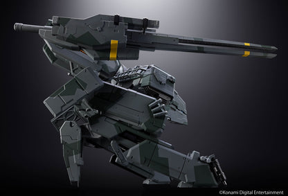 Metal Gear Rex Chogokin Metal Gear Solid Bandai Tamashii Nations - Anime Figuren günstig kaufen