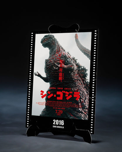 The Fourth Awakning Ver. Shin Godzilla Movie Graphic Plus S.H. Monster Arts Bandai Tamashii Nations - Anime Figuren günstig kaufen