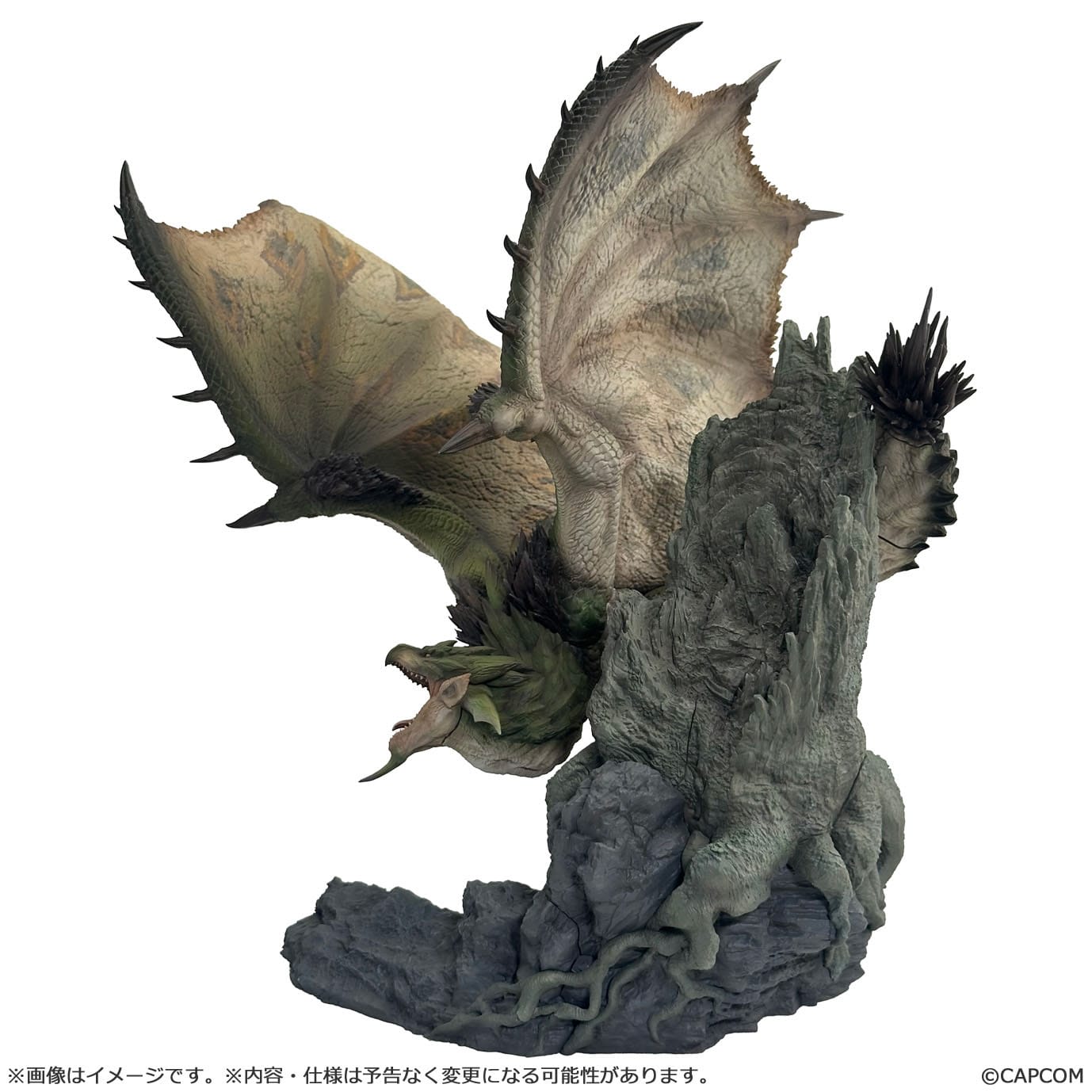 Rathian Ver. 2.0 Figure Builder Creators Model Capcom