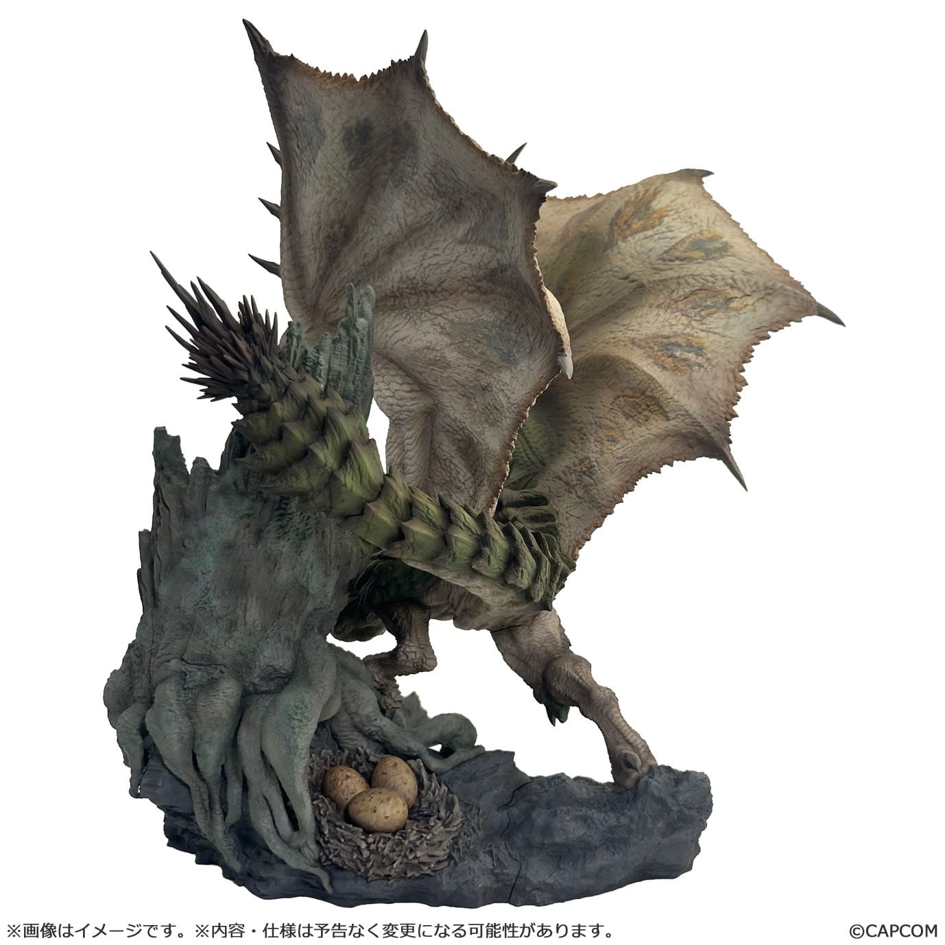 Rathian Ver. 2.0 Figure Builder Creators Model Capcom