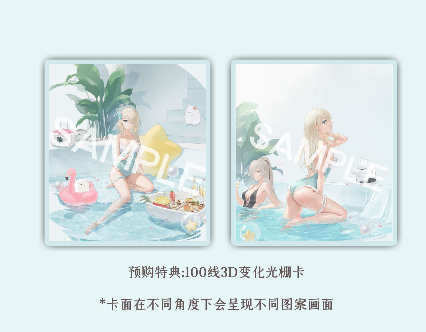 Lexington (CV-16) Summer of Ingleside Ver. Senkan Shoujo R Calbone