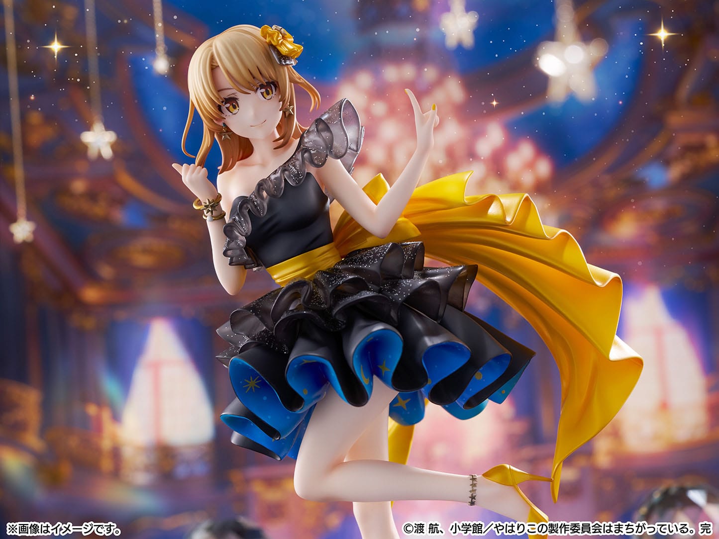 Iroha Isshiki Starry Dress Ver. CyberZ - Anime Figuren günstig kaufen