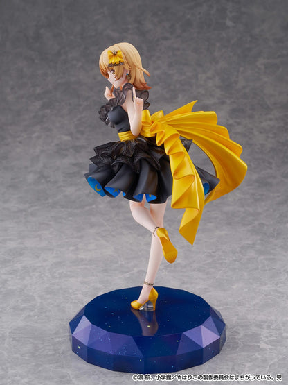 Iroha Isshiki Starry Dress Ver. CyberZ - Anime Figuren günstig kaufen