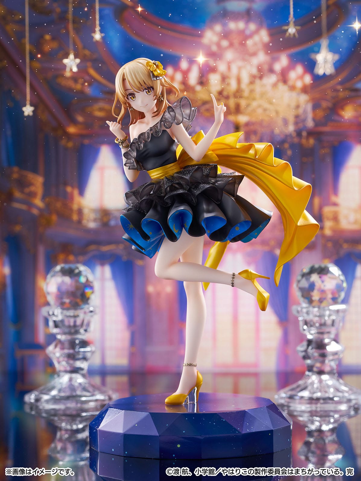 Iroha Isshiki Starry Dress Ver. CyberZ - Anime Figuren günstig kaufen