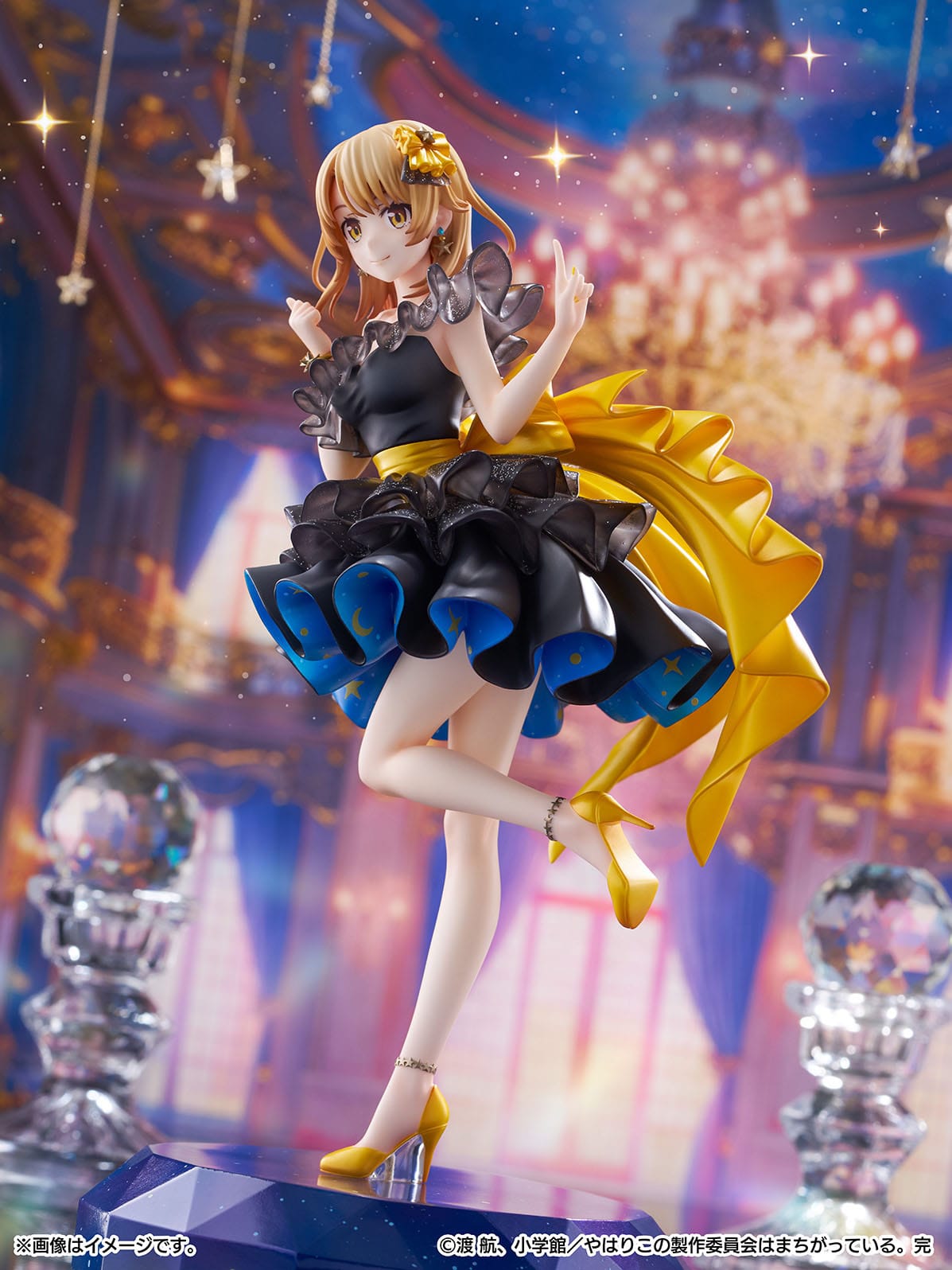 Iroha Isshiki Starry Dress Ver. CyberZ - Anime Figuren günstig kaufen