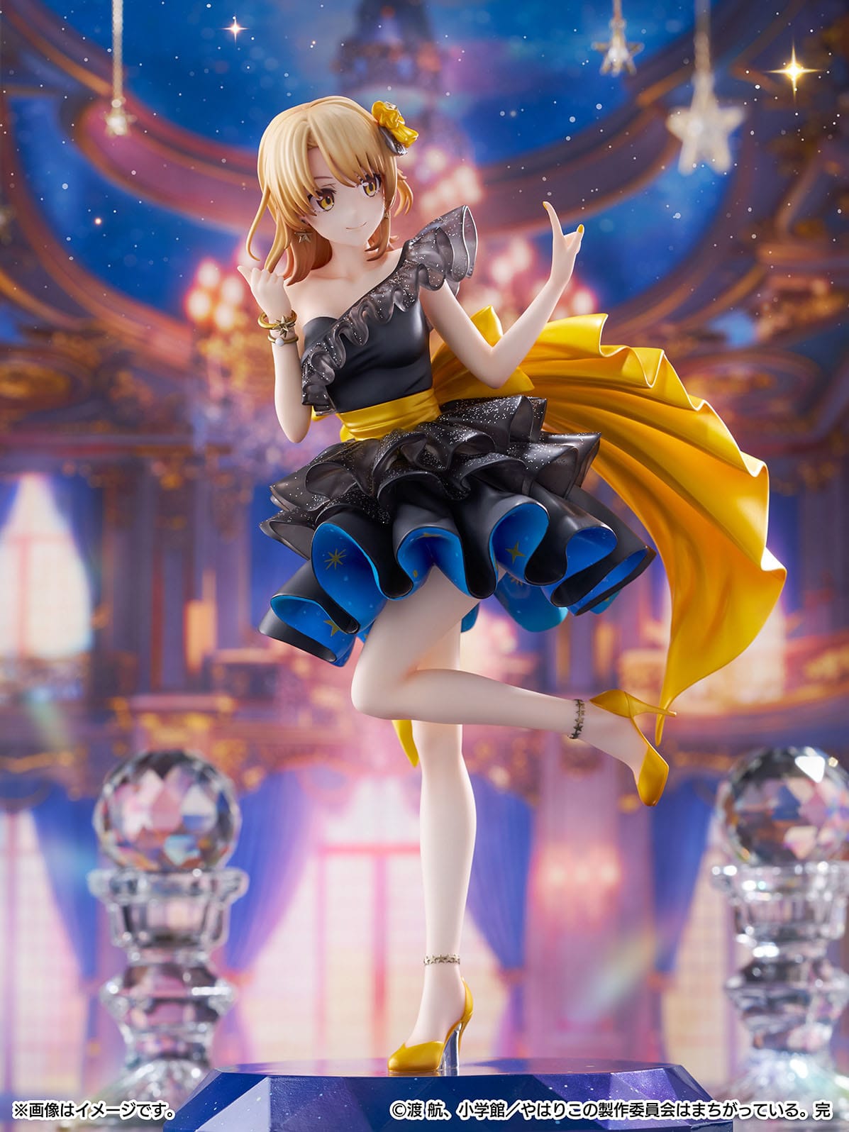 Iroha Isshiki Starry Dress Ver. CyberZ - Anime Figuren günstig kaufen