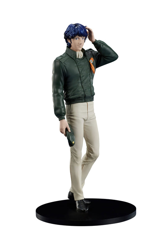 Yang Wen-li Legend of the Galactic Heroes Digsta - Anime Figuren günstig kaufen