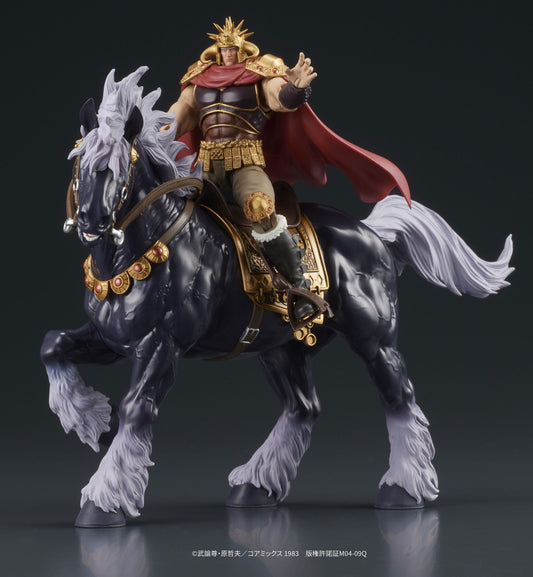 Set Raoh & Kukuoh Digaction DIG - Anime Figuren günstig kaufen