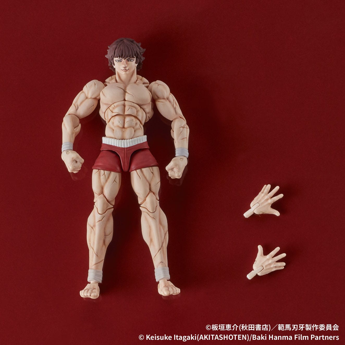Baki Hanma Digaction Actionfigur Digism