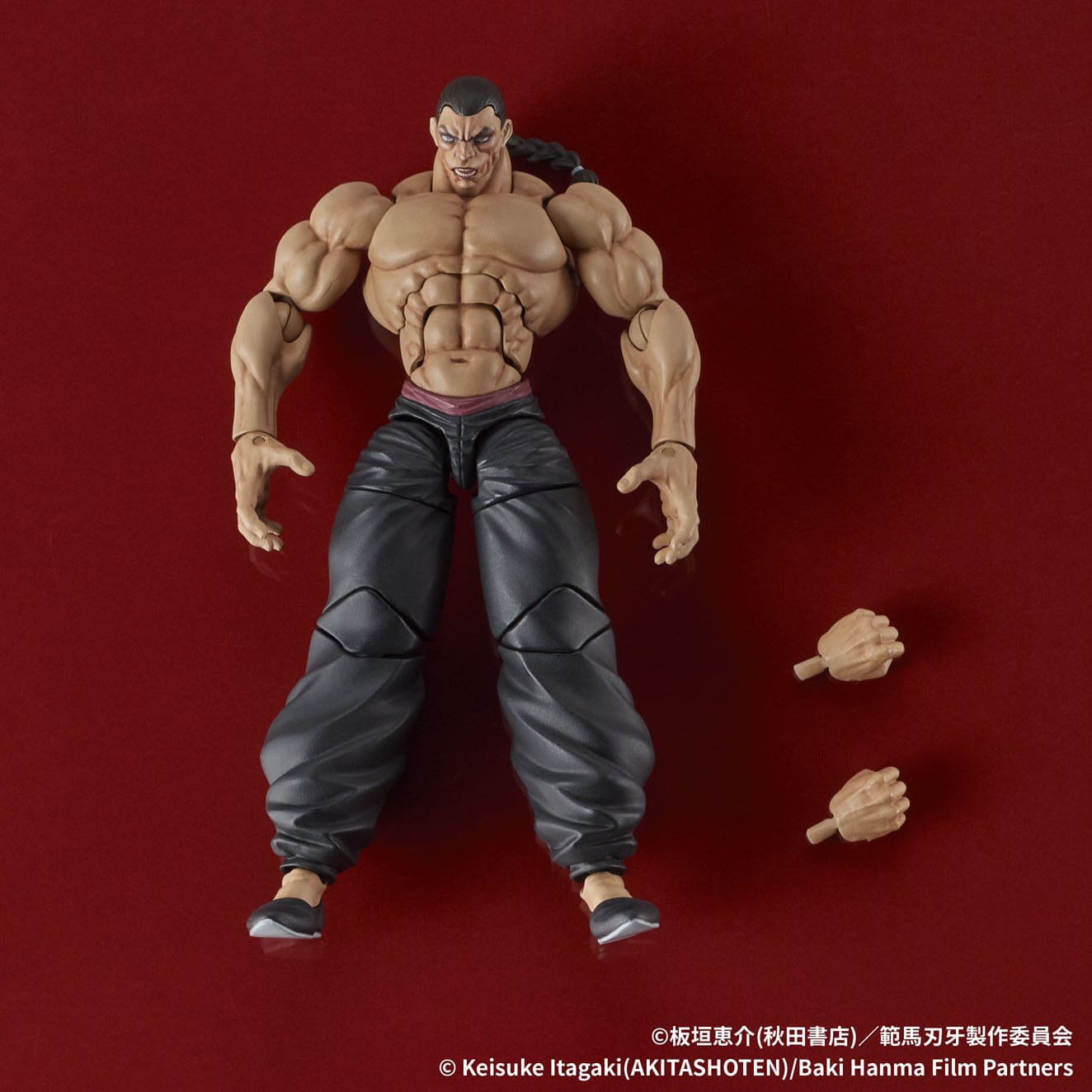 Retsu Kaioh Digaction Actionfigur Digism