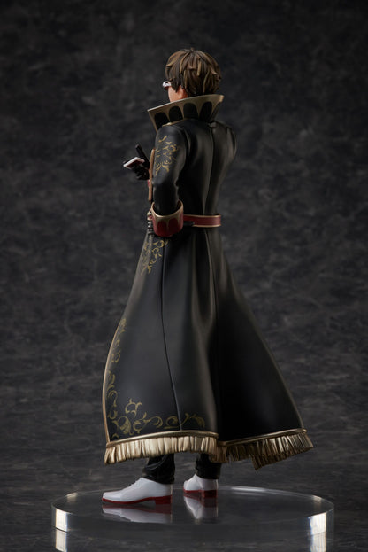 Gackt - Dealer Ver. - Elcoco - Anime Figuren günstig kaufen
