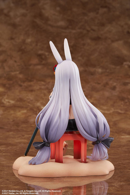 Shimakaze The Island Wind Rests Ver. Elegant - Anime Figuren günstig kaufen
