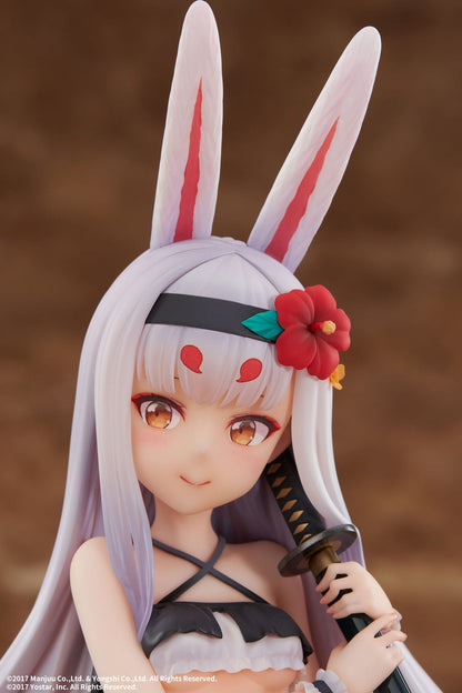 Shimakaze The Island Wind Rests Ver. Elegant - Anime Figuren günstig kaufen